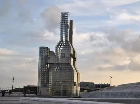 ゲストハウス Pr Paz De Agra サンティアゴ・デ・コンポステーラ