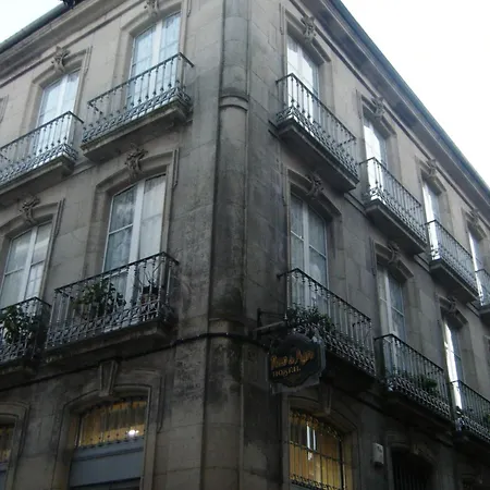 Pensión Pr Pazo De Agra *